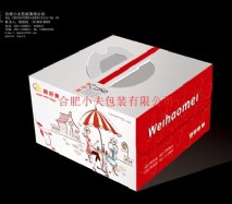 彩盒