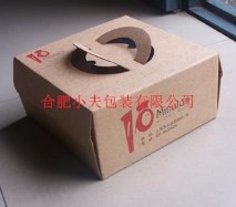 彩盒