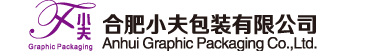 合肥小夫包裝有限公司