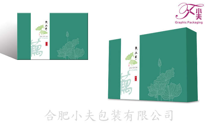 食品包裝 食品包裝盒 環(huán)保食品包裝盒