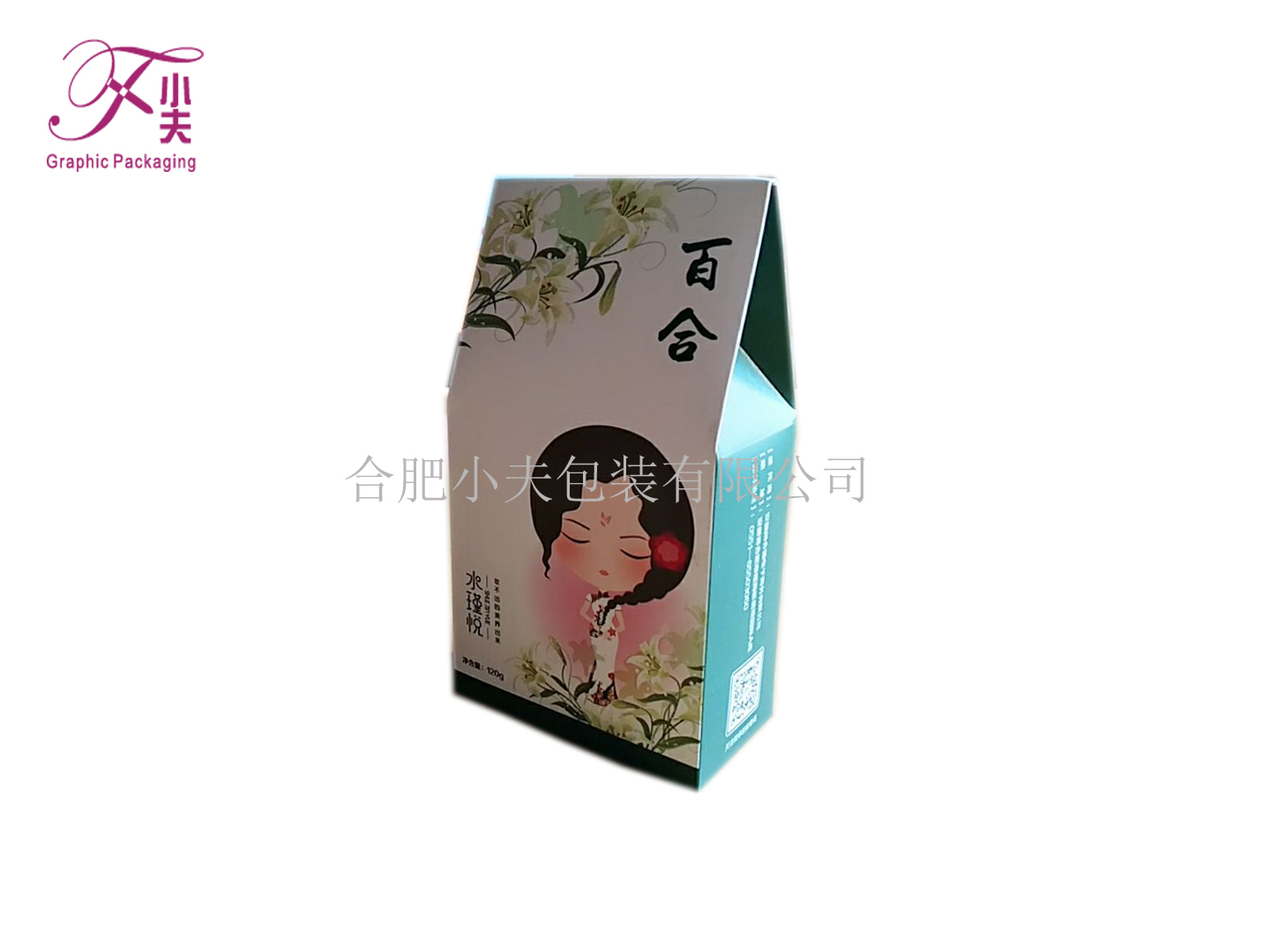 合肥禮品盒  合肥禮品盒定制   合肥小夫包裝有限公司