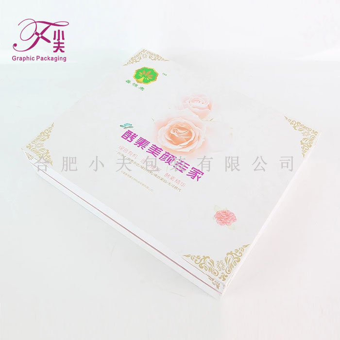 方形酵素包裝盒定制，酵素保健品包裝盒，合肥小夫包裝 15055181378