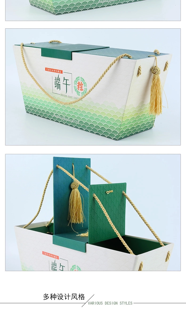 粽子禮盒，端午粽子禮盒定制，酒店粽子禮盒定制廠家，合肥小夫包裝