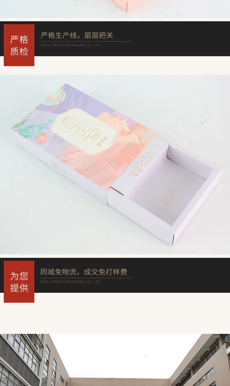 特產禮盒、特產禮盒定制、特產禮盒定制生產廠家，酥糖禮盒、合肥小夫包裝有限公司