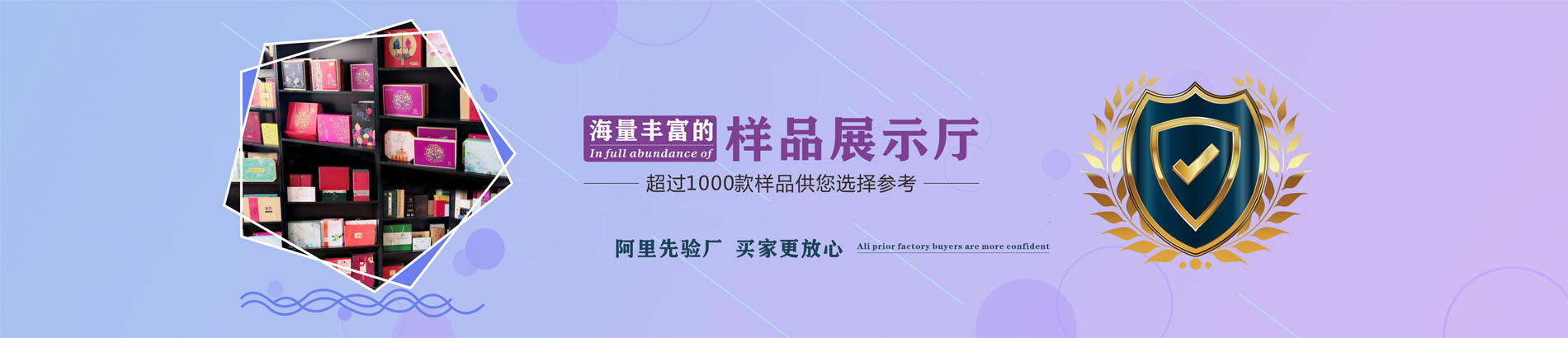 合肥包裝盒定制廠(chǎng)家|合肥哪家做包裝盒