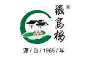 徽宴樓