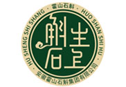 石斛集團(tuán)